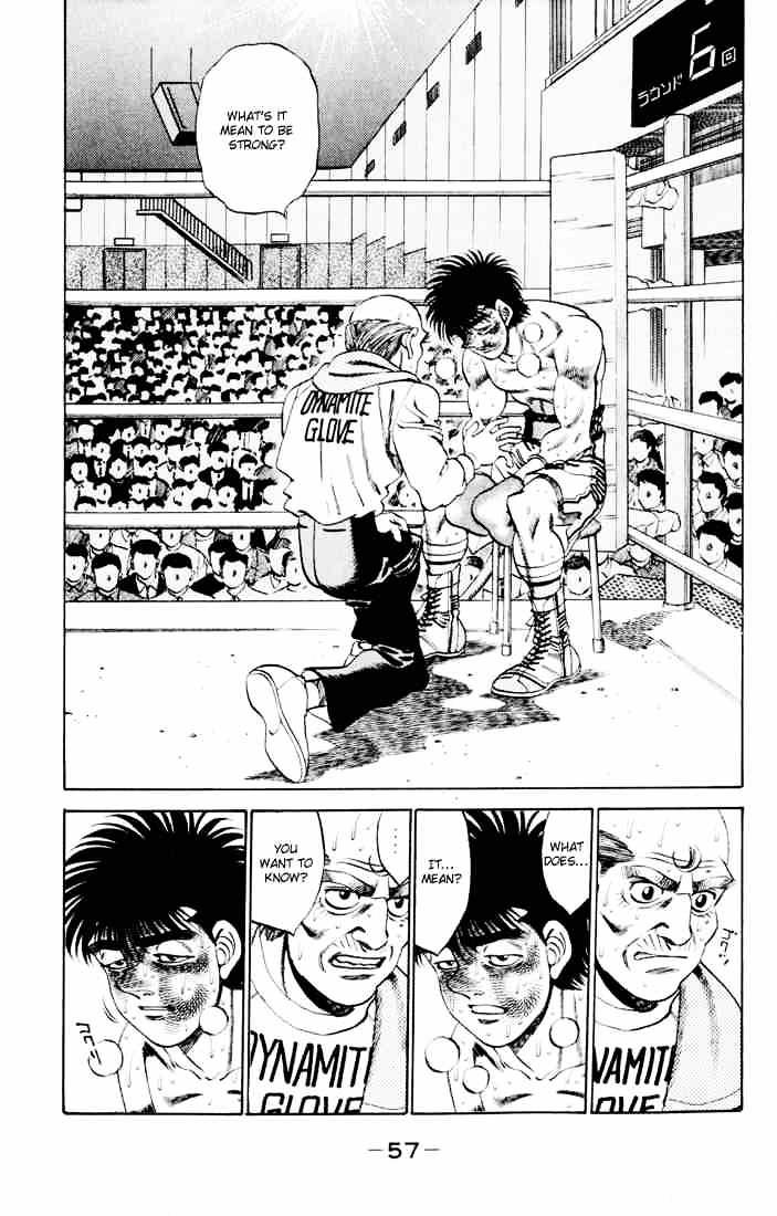 Hajime no Ippo: Fighting Spirit, Chapter 262 image 17